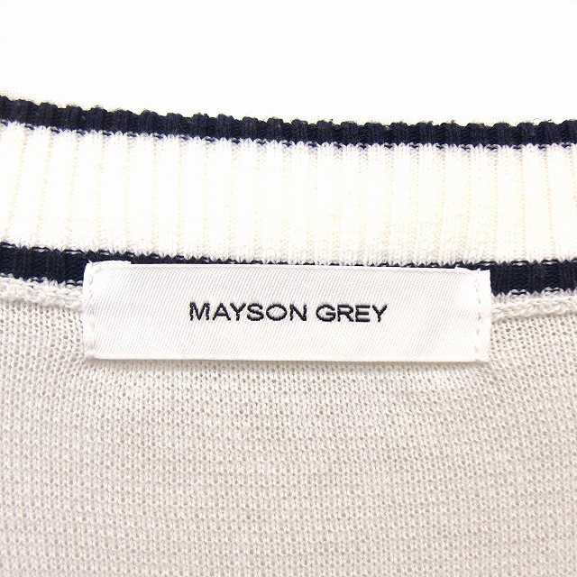 メイソングレイ MAYSON GREY カーディガン ニット Vネック リブ コットン混 透け感 ハイゲージ 長袖 2 白 ホワイト /NT28 レディース_画像3