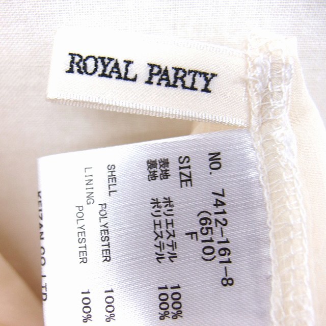 ロイヤルパーティー ROYAL PARTY シャツ ブラウス 七分袖 リボンネック レースアップ シフォン ゆったり F アイボリー 白 /FT19 レディース_画像3