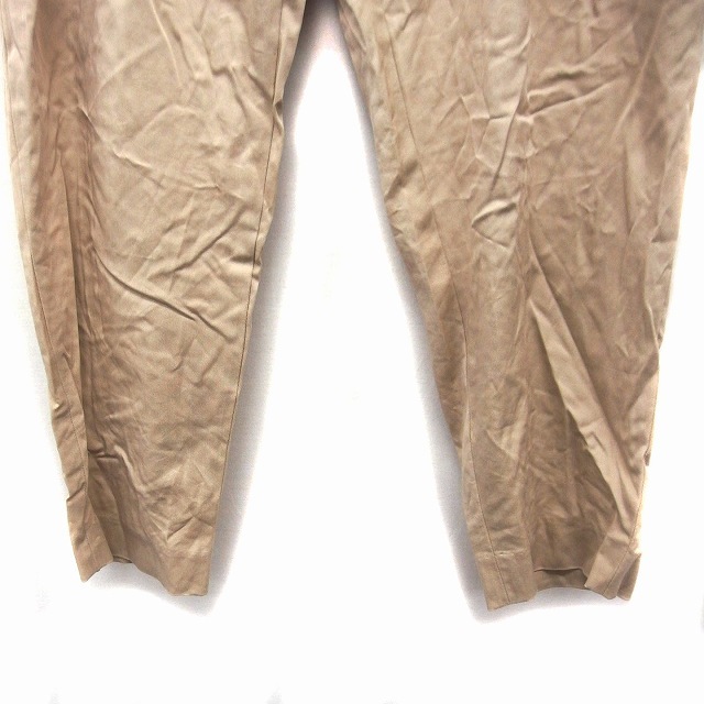  Nimes NIMES tuck конические брюки брюки из твила одноцветный 0 бежевый /FT42 женский 