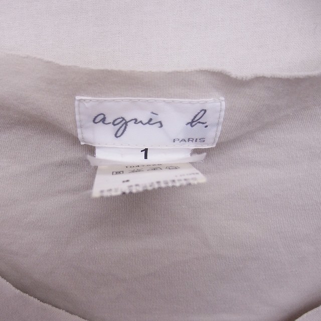 アニエスベー agnes b. カットソー Tシャツ Vネック パフスリーブ 半袖 1 グレー /TT27 レディース_画像3