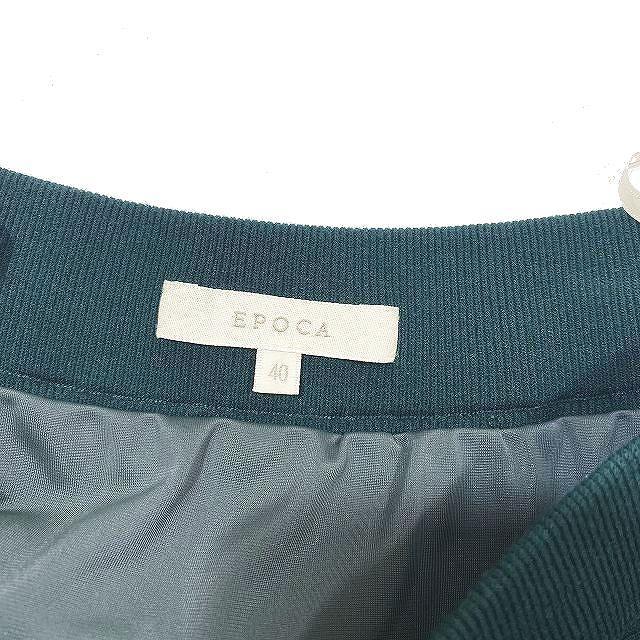 20AW エポカ EPOCA La maglia ニット セットアップ Vネックプル