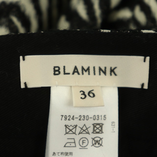 ブラミンク BLAMINK ゼブラジャカードラップスカート ロング フレア ギャザー 36 オフホワイト 黒 ブラック /CM ■OS レディースの画像3