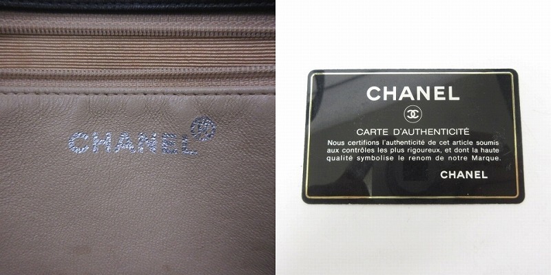 シャネル CHANEL トートバッグ ココマーク ロゴ レザー ワンショルダー 5番台 ブラック 黒 ■WY レディース_画像5