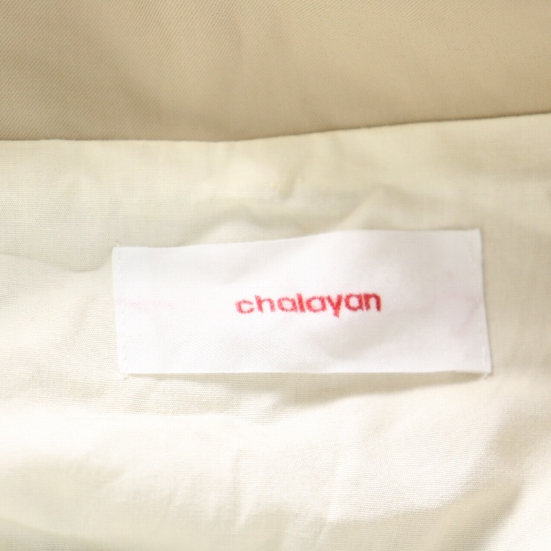 チャラヤン chalayan ロングコート ハイネック S ベージュ /YI7 レディース_画像9