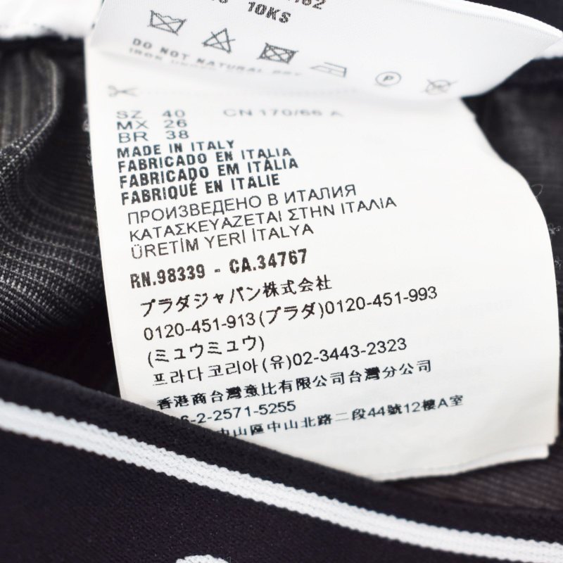 ミュウミュウ miumiu 21SS イージーパンツ スラックス グレンチェック