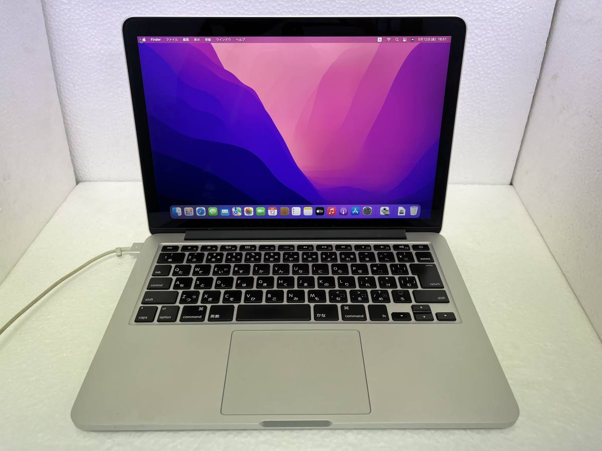 最終値下げ 180日保証 美品Macbook Pro Corei5 5287U/8G/SSD512G/macOS