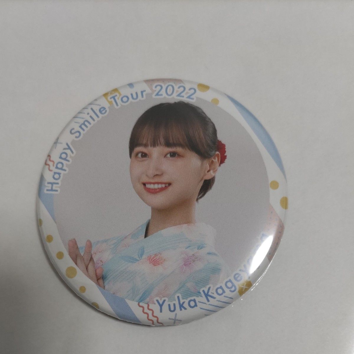 影山優佳 グッズまとめ売り 日向坂46|Yahoo!フリマ(旧PayPay 影山優佳 グッズまとめ売り 日向坂46|Yahoo!フリマ(旧PayPay