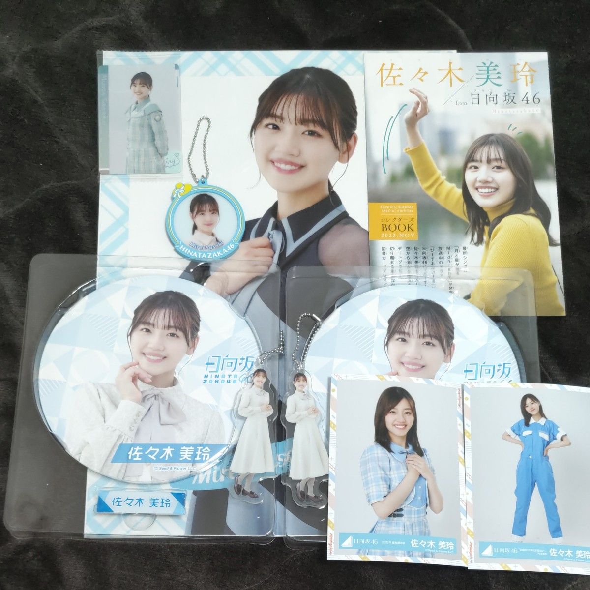 日向坂46 佐々木美玲 グッズ まとめ売り 追記】佐々木美玲 グッズまとめ売り 日向坂46|Yahoo!フリマ(旧
