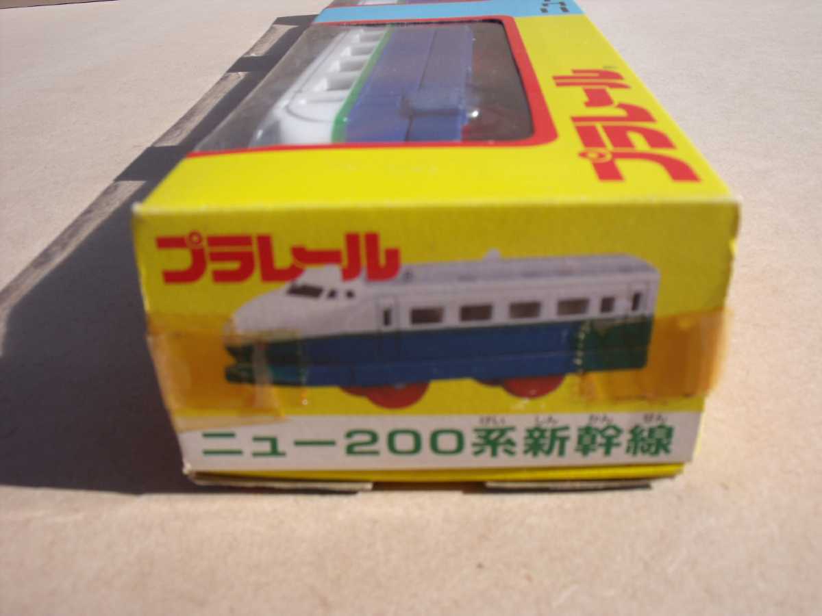 プラレール ニュー200系新幹線 TOMY|Yahoo!フリマ(旧PayPay プラレール ニュー200系新幹線 TOMY|Yahoo!フリマ(旧PayPay