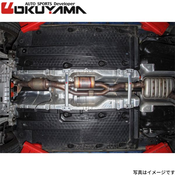  Okuyama frame brace Audi A3 Sportback 3.2 quattro /2.0TFSI/1.8TFSI 8PBMJF 8PBZB 8PBWA 8PAXX center 694 723 0