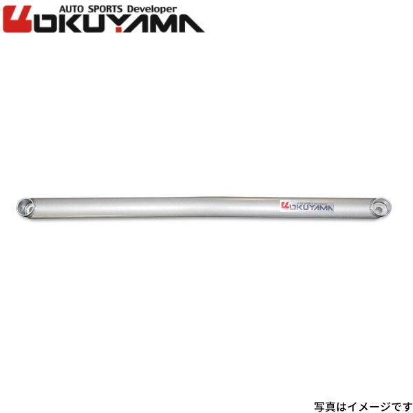  Okuyama frame brace Fiat 500 1.2/500C 1.2 31212 front OKUYAMA 693 738 0