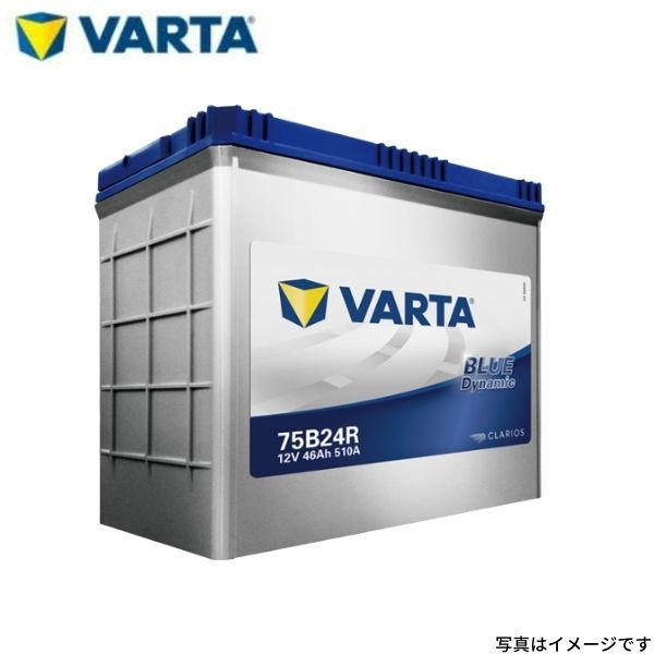 バルタ バッテリー ブルーダイナミック レクサス ES DAA-ZWA10 LN2 車用 VARTA ファルタ 560 408 054
