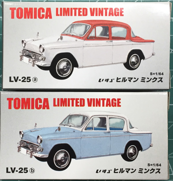 TOMYTEC トミカ リミテッドヴィンデージ LV-25a・LV-25bいすゞ ヒルマンミンクス