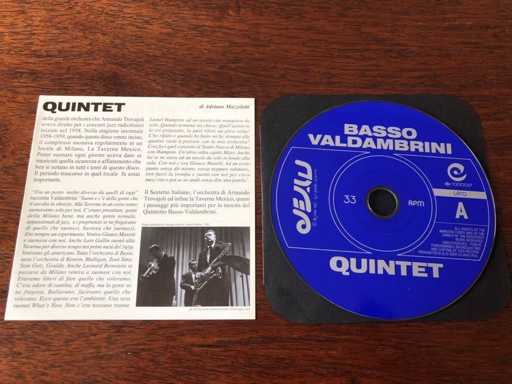 Basso Valdambrini Quintet(バッソ=ヴァルダンブリーニ・クインテット)／Basso Valdambrini(紙ジャケット仕様) _画像3