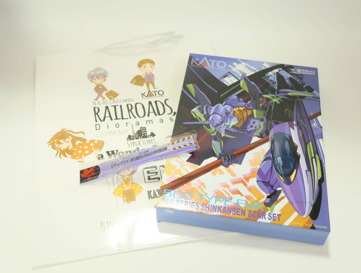限定品 貴重 新品 KATO 500系新幹線 TYPE EVA 初号機塗装 8両フル編成
