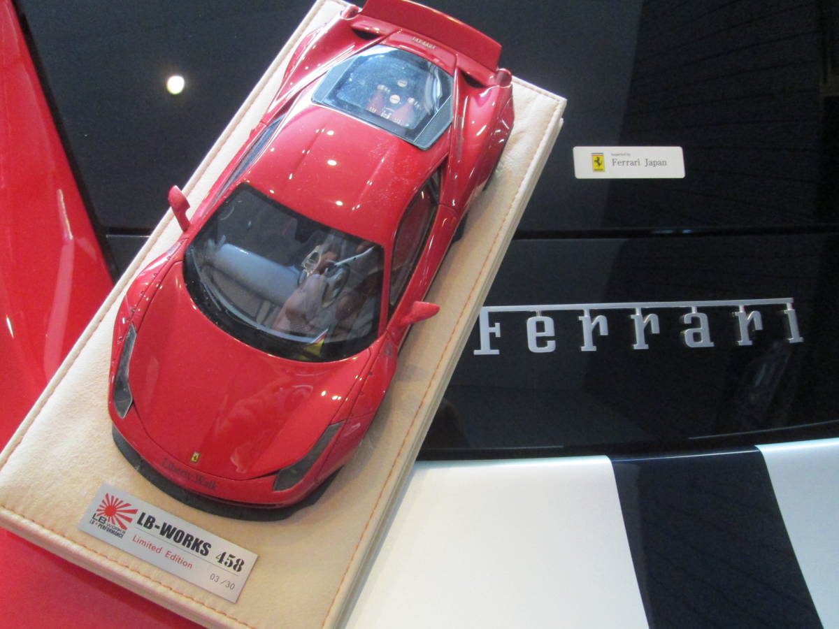 ☆Liberty Walk特注世界限定50台 1/18 Ferrari 458 Italia LB Works