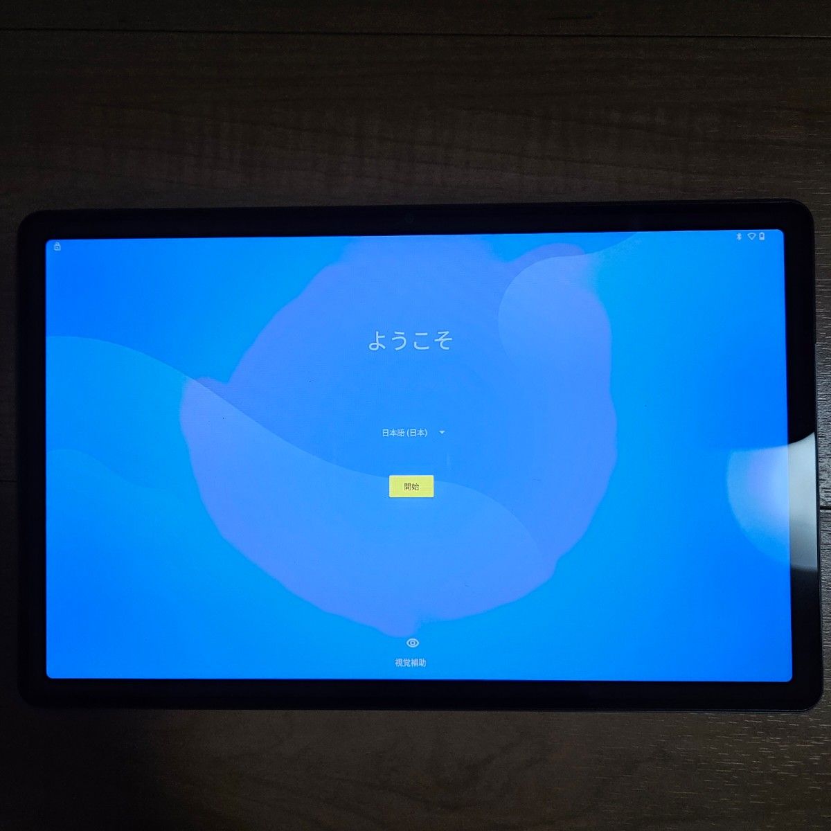 ほぼ未使用】Lenovo Xiaoxin Pad 2022 4/128GB ストームグレー