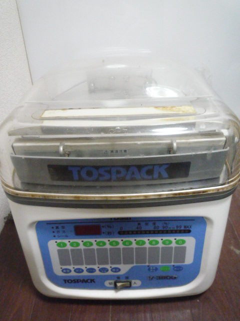 爆売り！ TOSEI TOSPACK 100V 業務用 東静電気 V-380G 真空包装機 自動