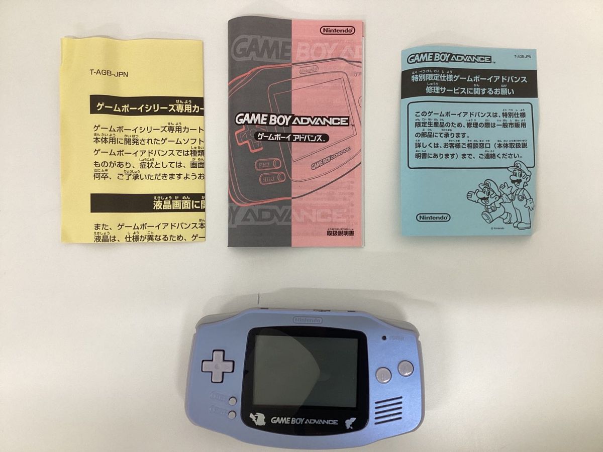 現状 ゲームボーイアドバンス スイクンブルー AGB-001 ポケモンセンター(本体)｜売買されたオークション情報、yahooの商品情報を