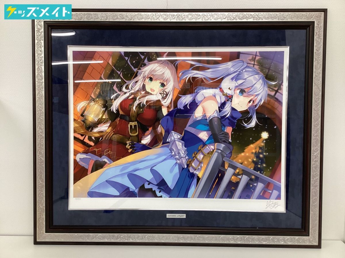 同梱】現状 アールビバン 版画 三嶋くろね SACRED NIGHT 作品番号 47