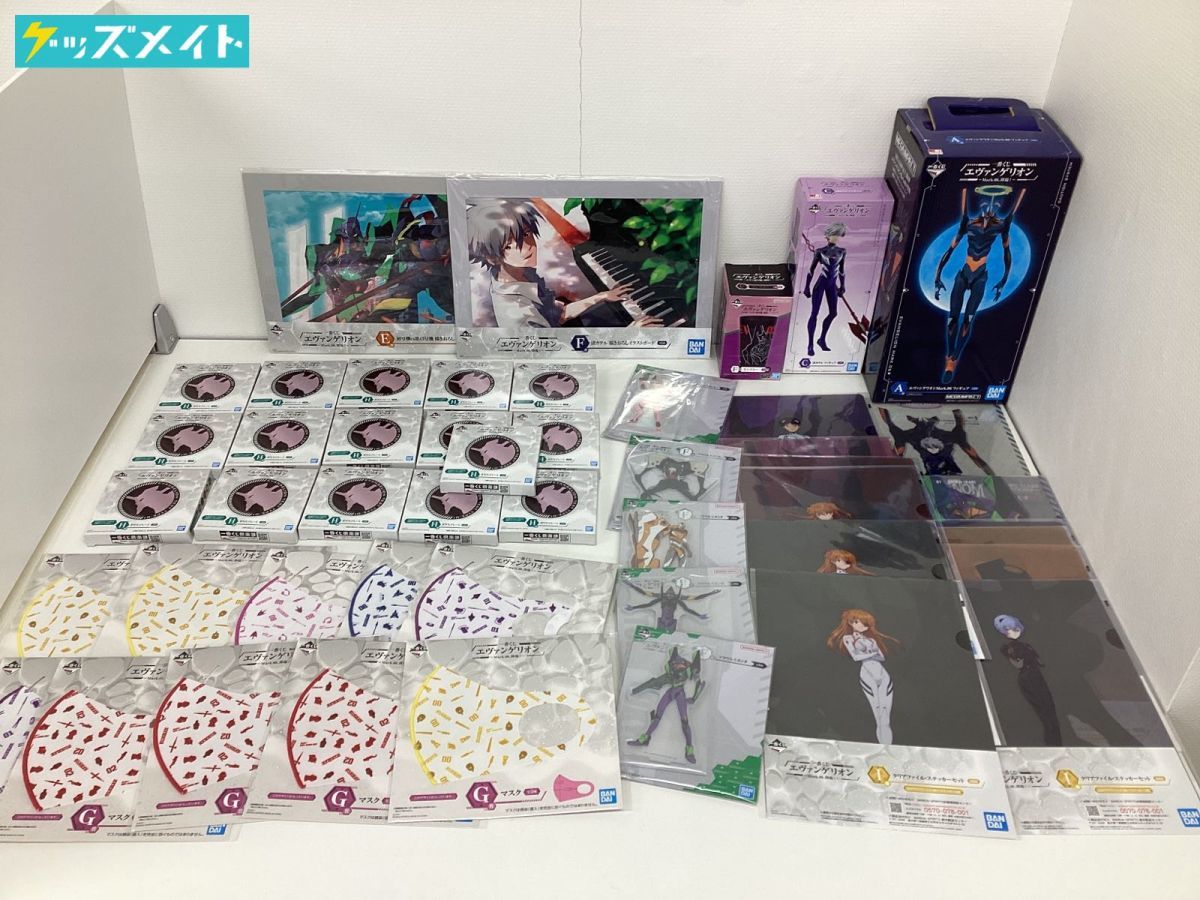 ヤフオク! - 【現状】 新世紀エヴァンゲリオン グッズ まとめ売り クリ...