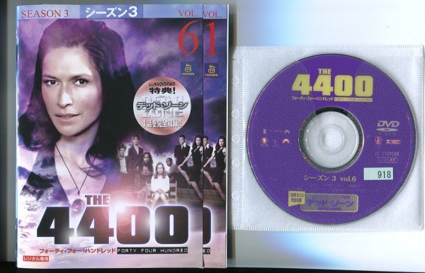 ●A1914 R中古DVD「フォーティ・フォー・ハンドレッド THE4400 シーズン3」全6巻【吹替有/一部ヒビ有/2～5巻ジャケ欠】ケース無 レンタル落_画像1