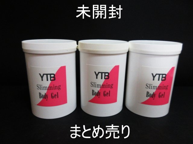 XP819△超音波美容機器 / カリスマ用水溶性ジェル / YTB ボディジェル