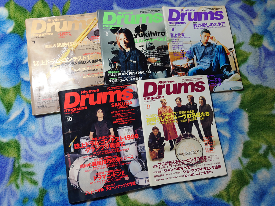 ドラムマガジンRhythm  Drums magazine 1999年11月号