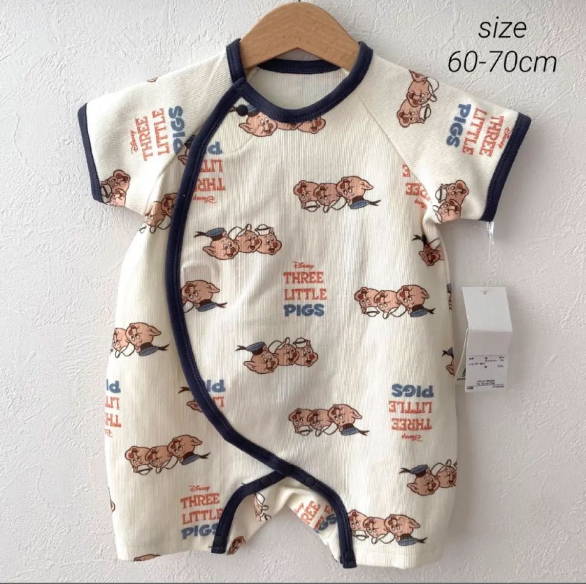 ロンパース petitmain bobochosesテータテートH&M|PayPayフリマ