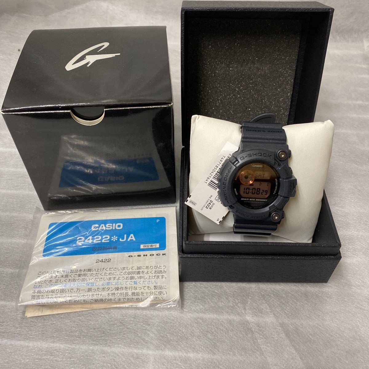 CASIO G-SHOCK ジーショック GW-200MS-1JF [FROGMAN Men in Rusty