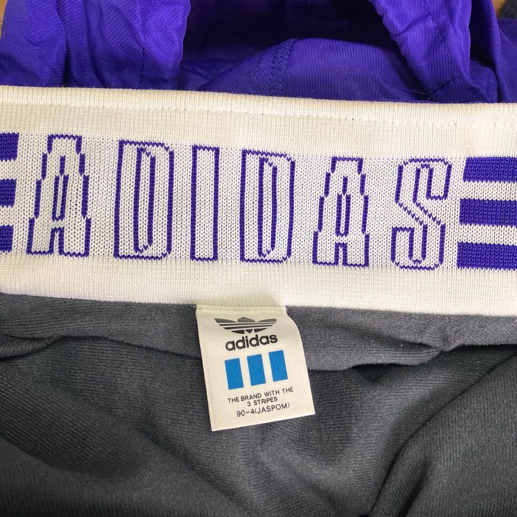 adidas アディダス ナイロン ジャケット ジャンパー メンズ M 紫 パープル カジュアル スポーツ トレーニング ウェア ワンポイント ロゴ_画像9