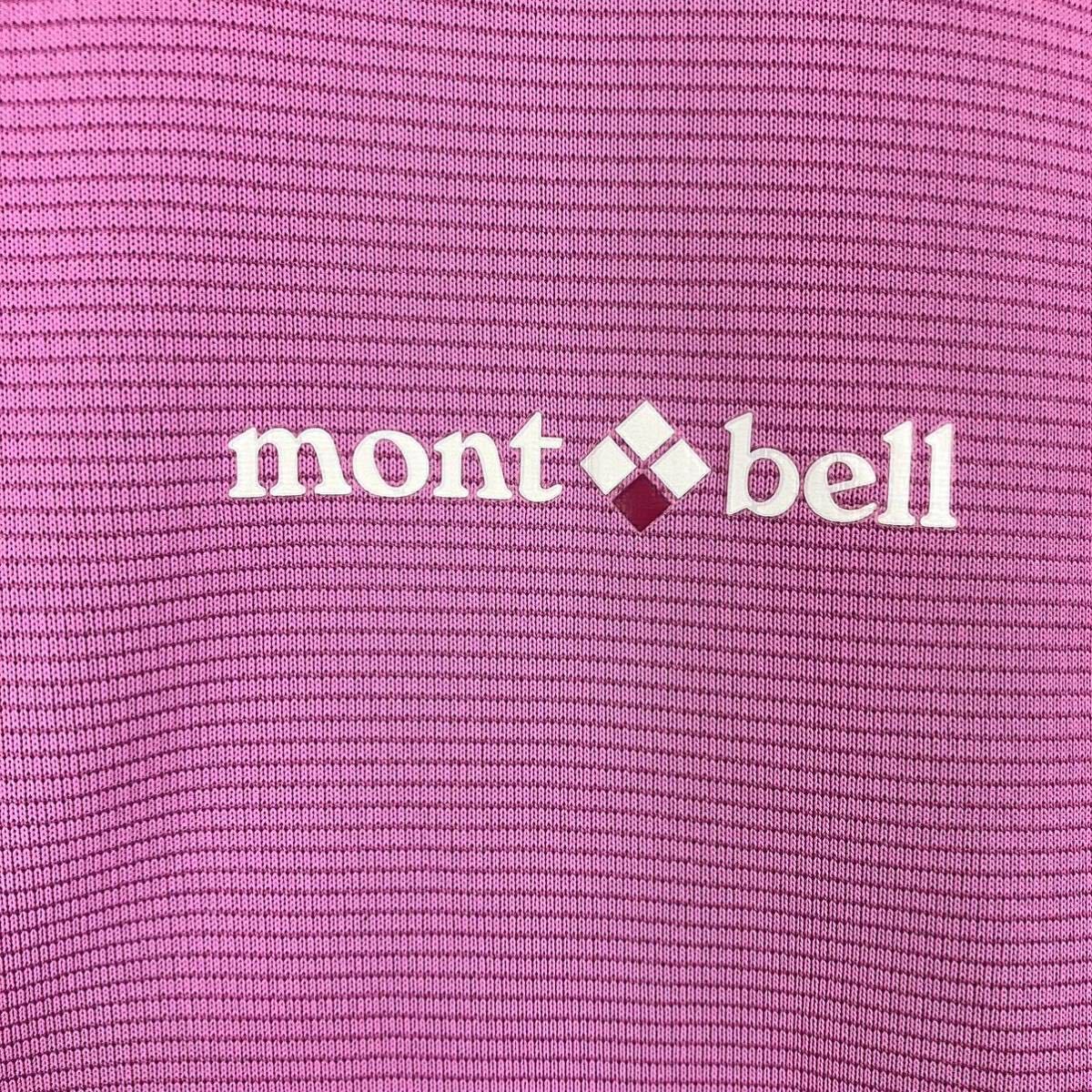 mont-bell モンベル 長袖 Tシャツ レディース 紫 パープル カジュアル スポーツ トレーニング アウトドア キャンプ ハーフジップ ウェア