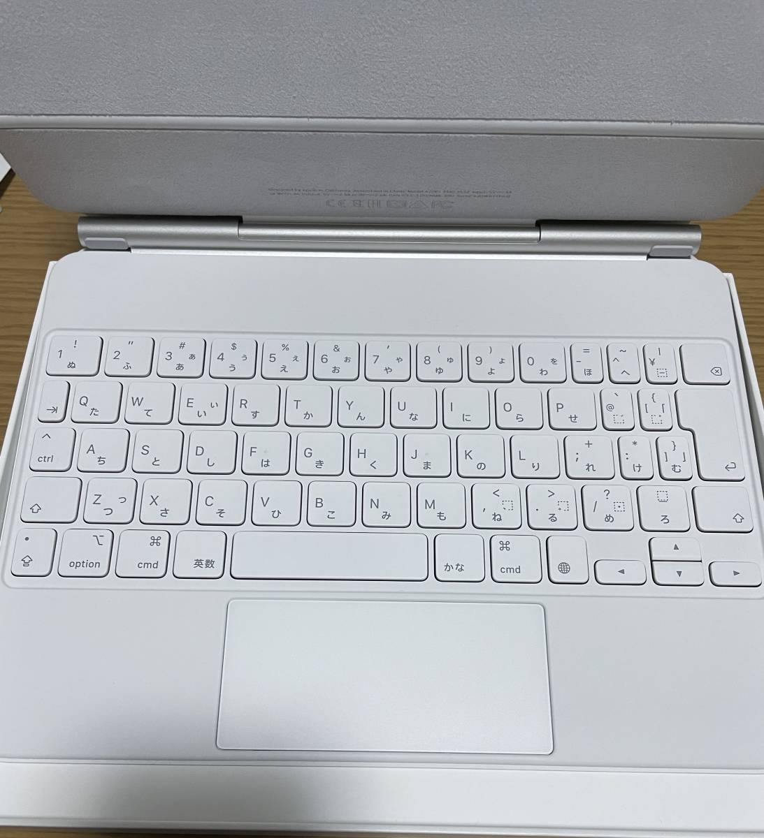 極美品!! Apple iPad 11インチ Magic Keyboard A2261 | transparencia