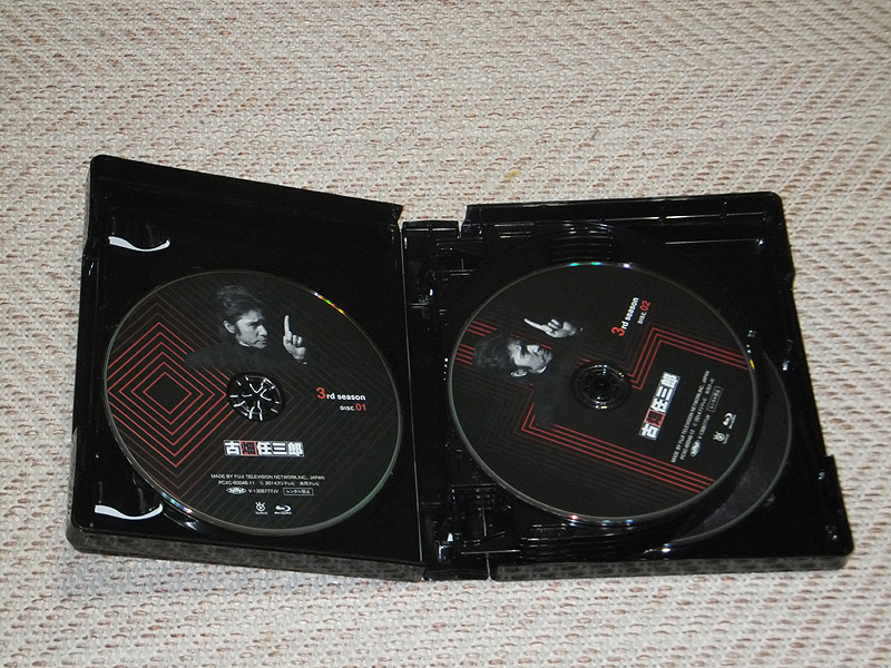 古畑任三郎 COMPLETE Blu-ray BOX 美品・帯なし | normanhubbard.com