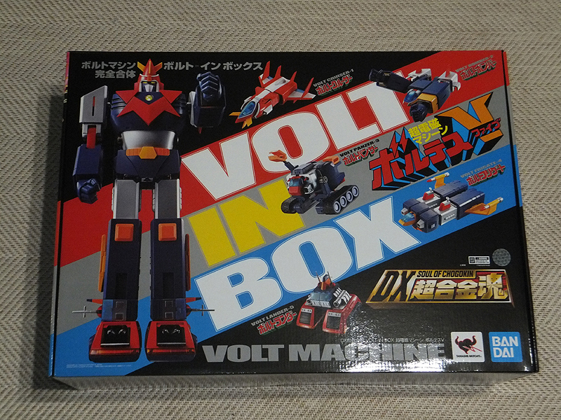 DX超合金魂 VOLT IN BOX 超電磁マシーン ボルテスV 開封済・本体未使用