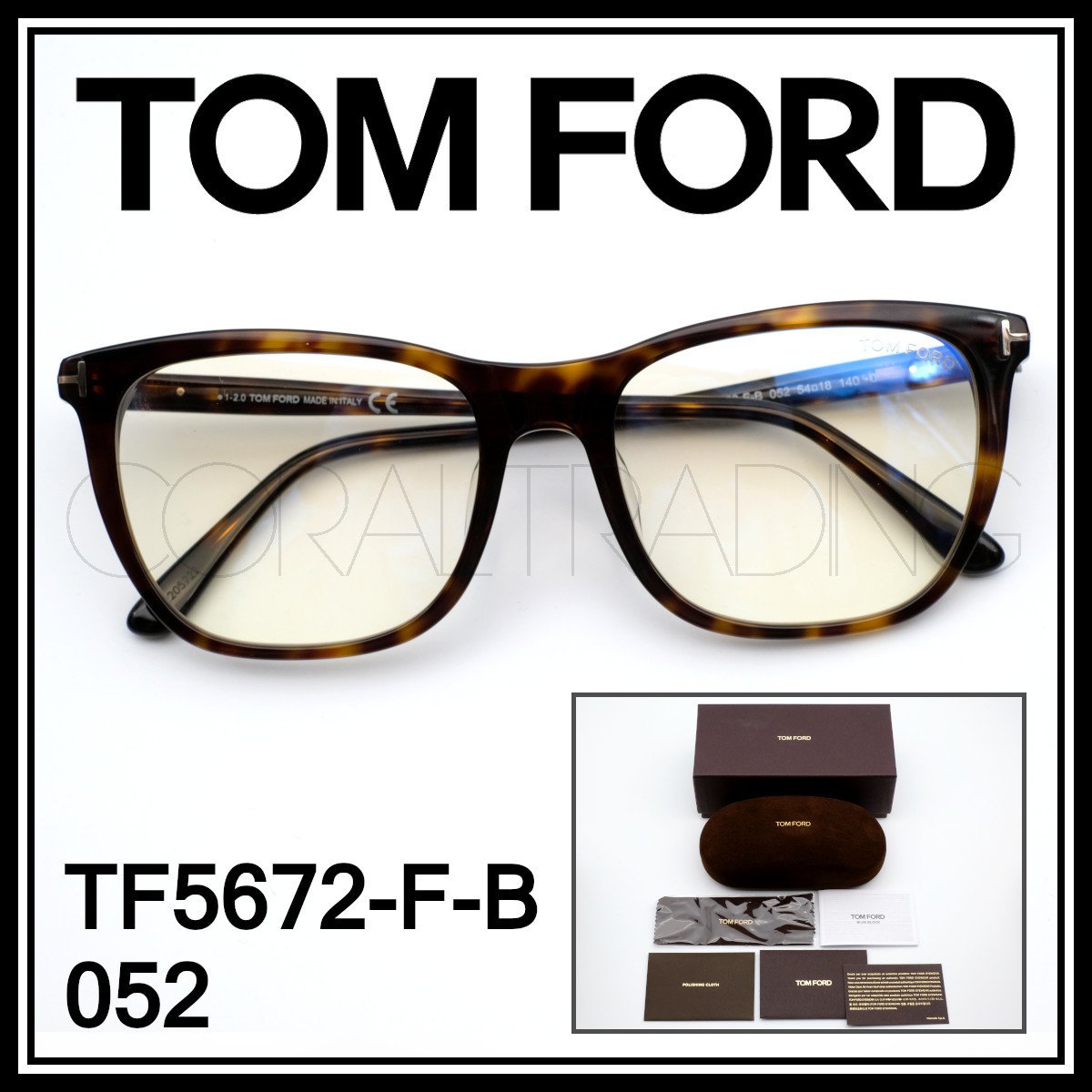 23004☆新品本物!TOMFORD TF5672-F-B 052 べっ甲柄 アジアンフィット