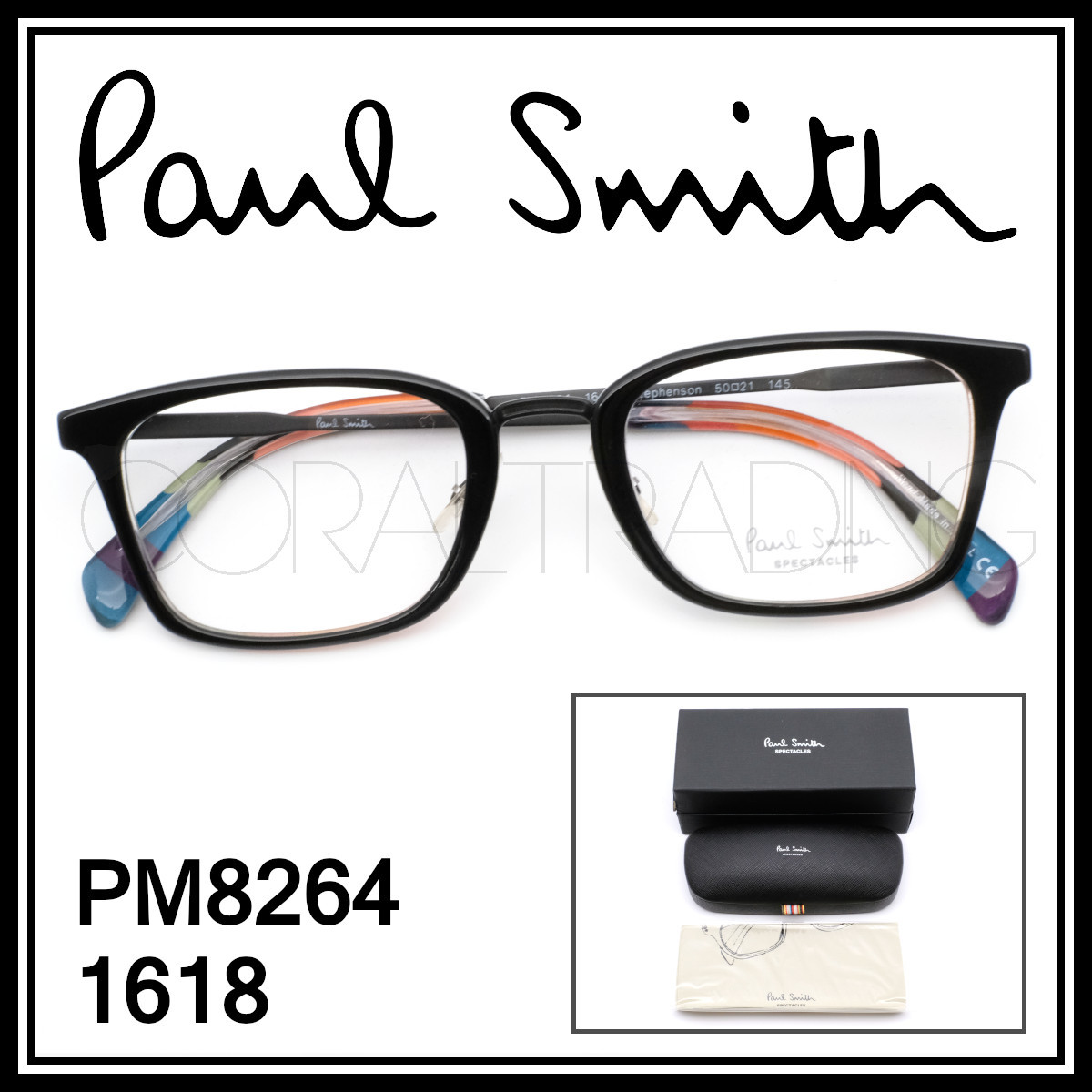 23309★新品本物！Paul Smith PM8264 1618 Stephenson ブラック/マルチストライプ ウェリントン ポールスミス セルフレーム メガネ 眼鏡