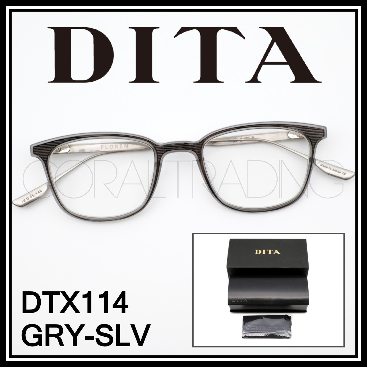 23304 新品本物 DITA FLOREN DTX114 グレー/シルバー コンビネーション