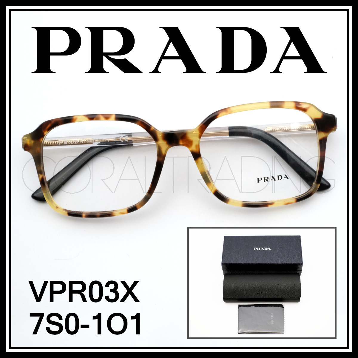 23338★新品本物！PRADA VPR03X PR03XV べっ甲柄/ゴールド プラダ スクエアウェリントンシェイプ レディース メンズ お洒落メガネ 眼鏡