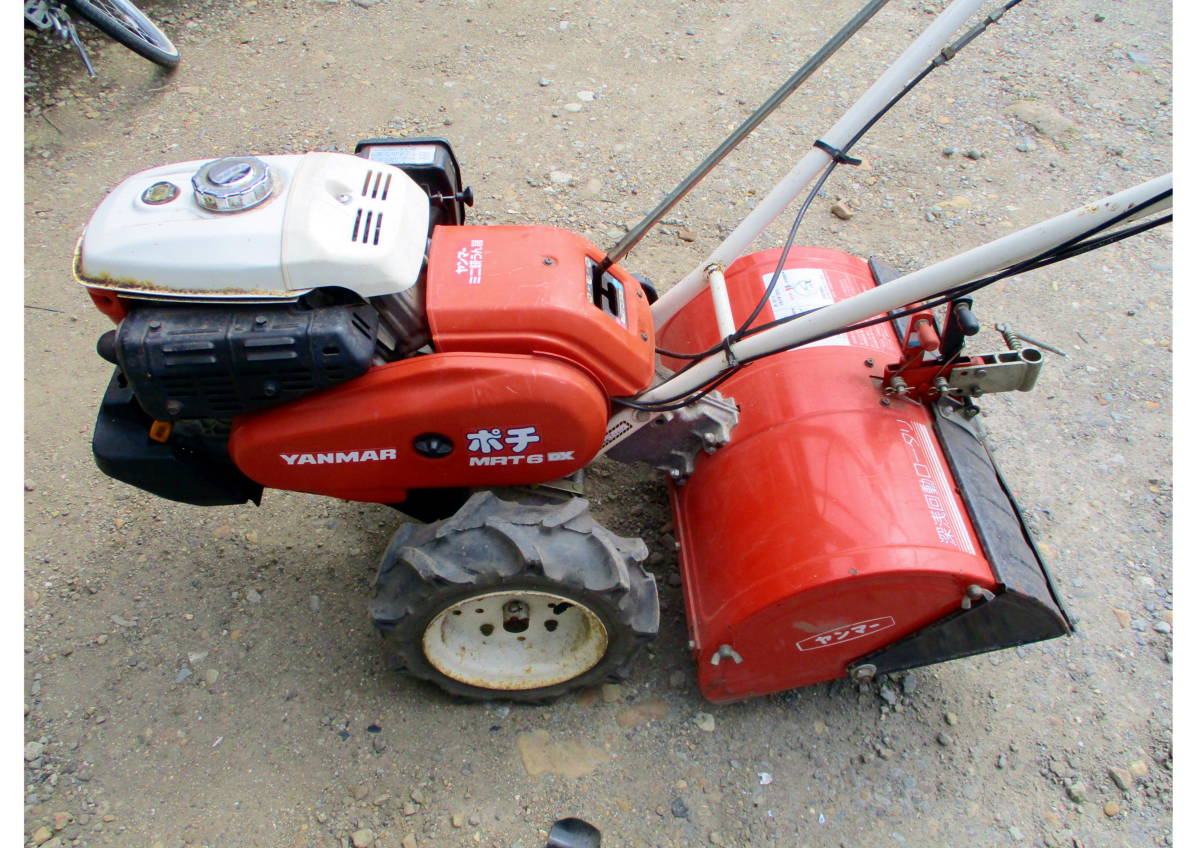 ◇ 305002 ◇ 耕運機 YANMAR ヤンマー ポチ MRT6 DX GA160 深浅回動