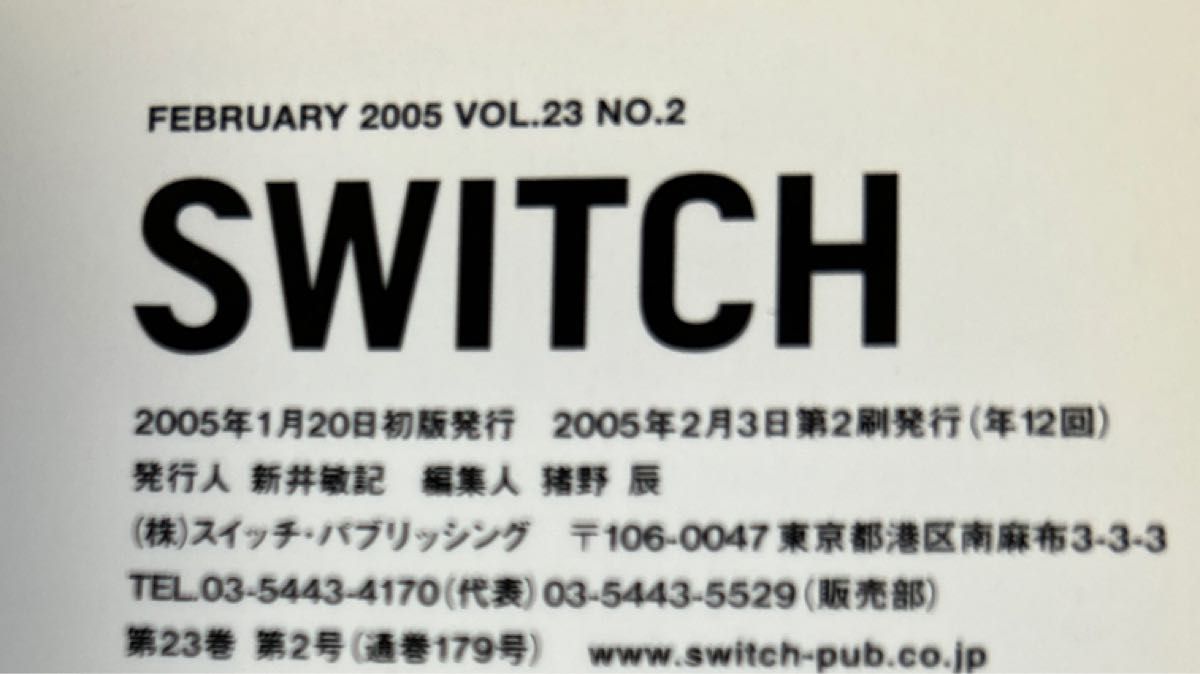 Switch 初版