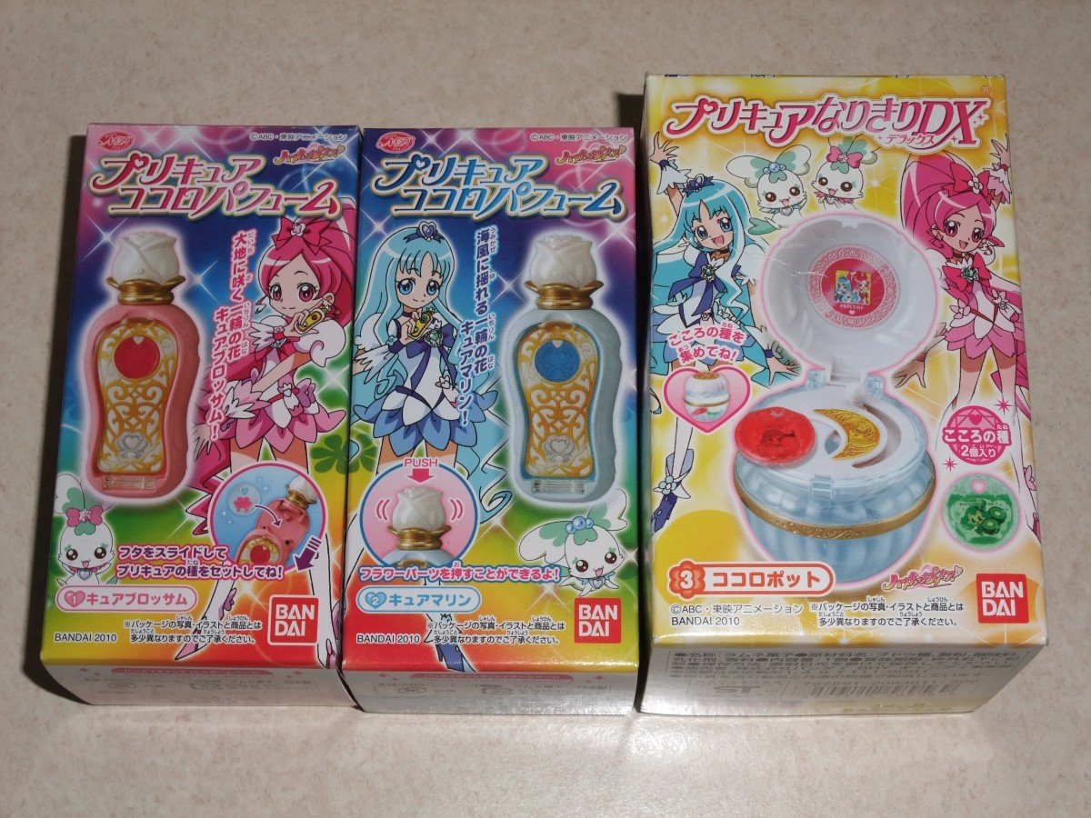 バンダイ 食玩 ハートキャッチプリキュア ココロポット バンダイ 食玩 ハートキャッチプリキュア ココロポット