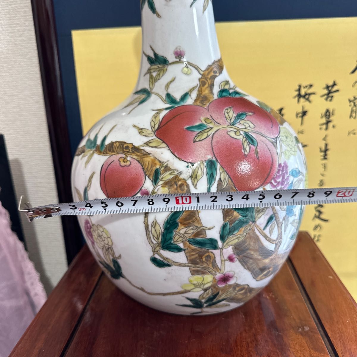 花瓶　中国花瓶　天球瓶　大清乾隆年製在銘　工芸品