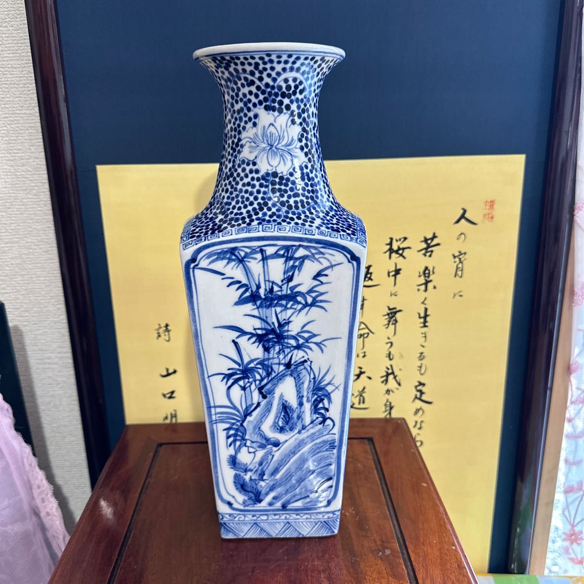 中国美術 古玩 青花 古美術　骨董品　染付　花瓶