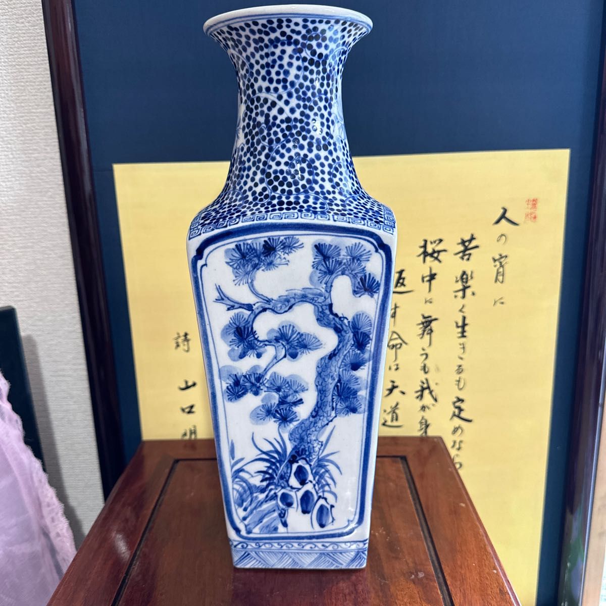中国美術 古玩 青花 古美術　骨董品　染付　花瓶