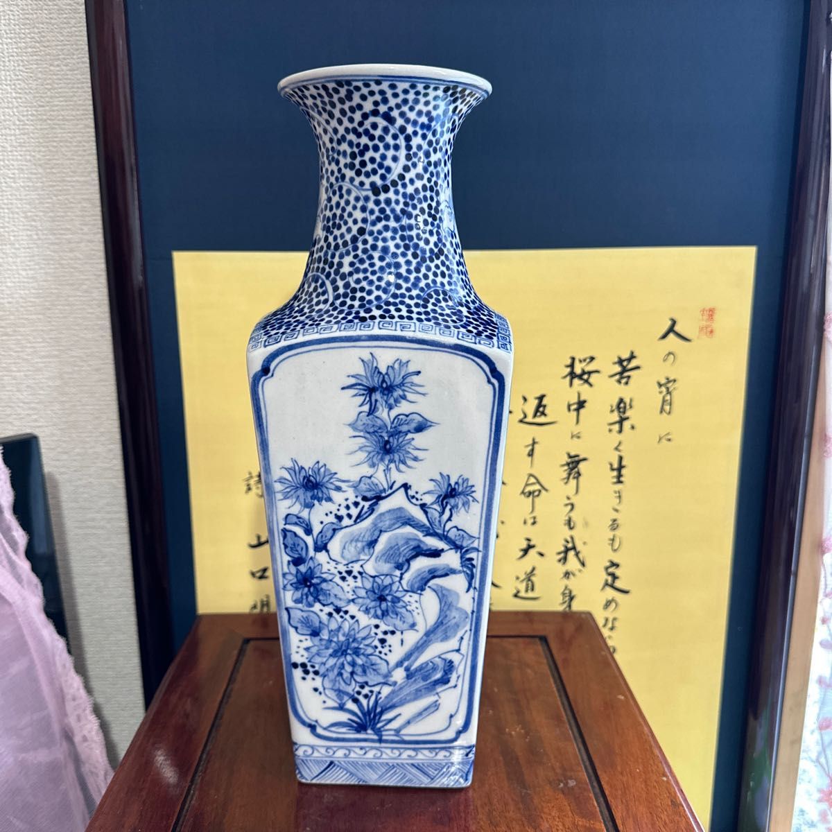 中国美術 古玩 青花 古美術　骨董品　染付　花瓶