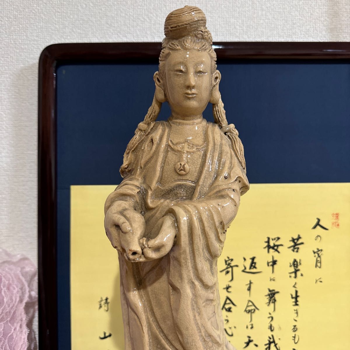 仏教美術 仏像 骨董 観世音菩薩　骨董品　古美術　中国美術　時代物　観音様　守り神