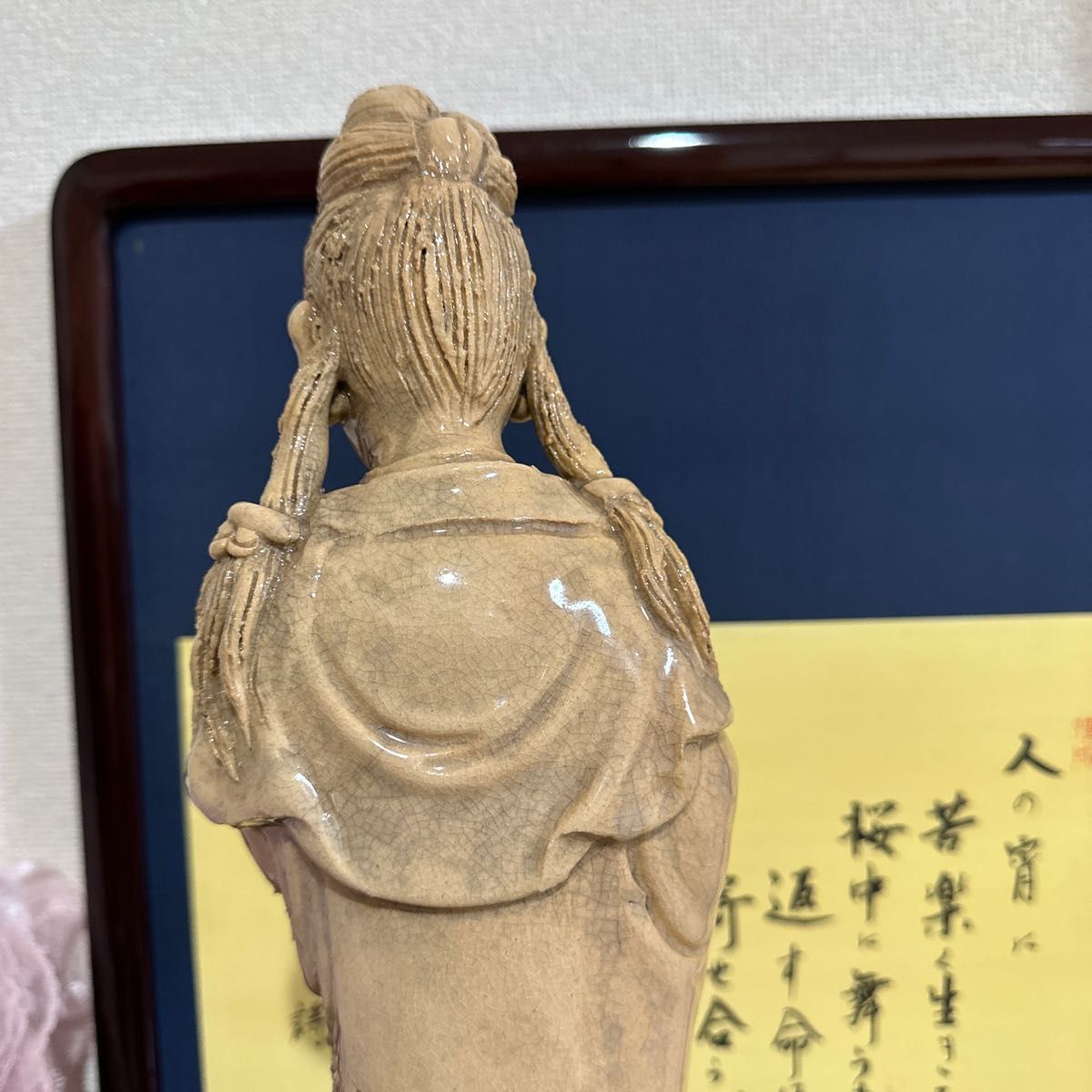 仏教美術 仏像 骨董 観世音菩薩　骨董品　古美術　中国美術　時代物　観音様　守り神