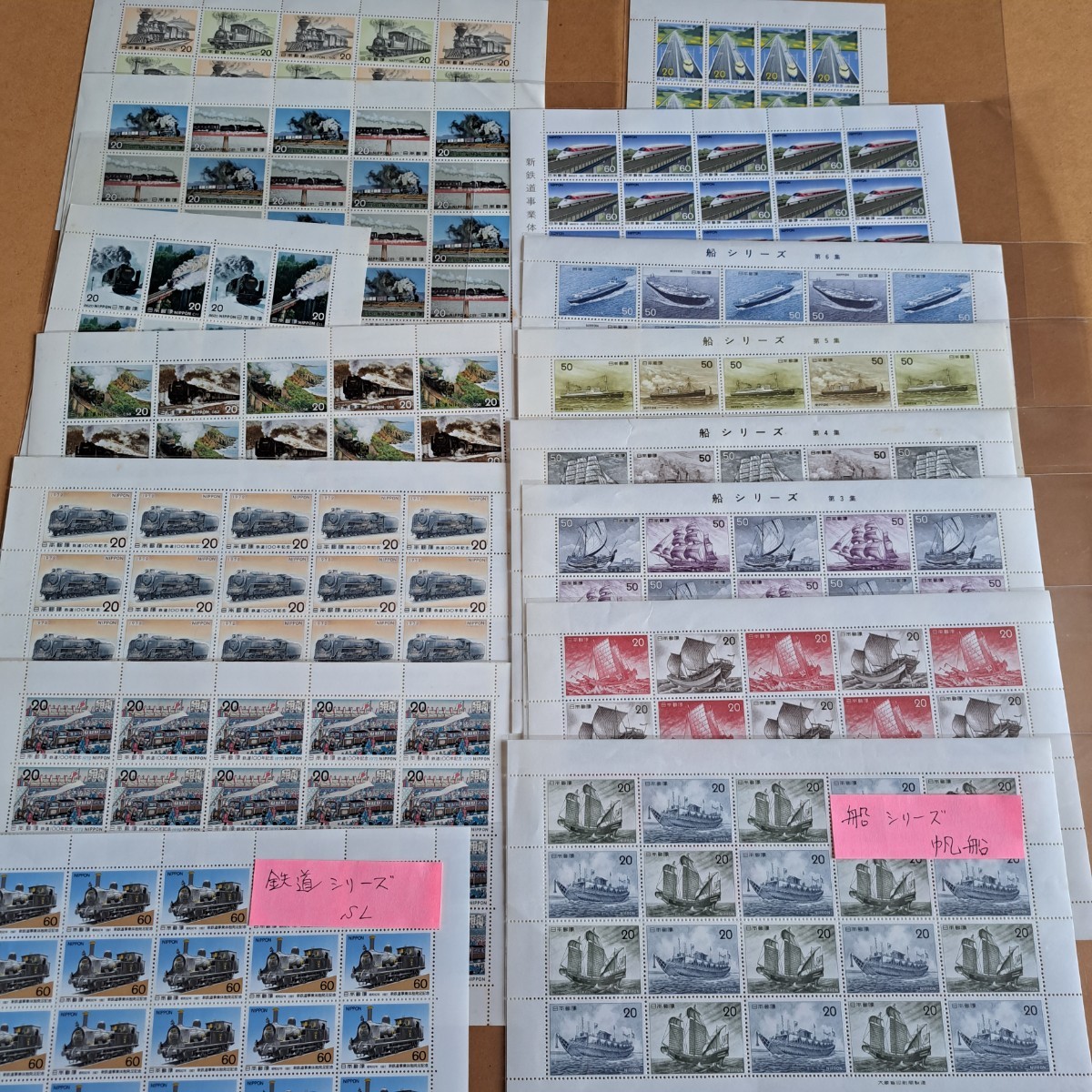 切手シート 各種記念切手/自然保護シリーズ/鉄道.船シリーズ 20面シート60枚(未使用)の画像6