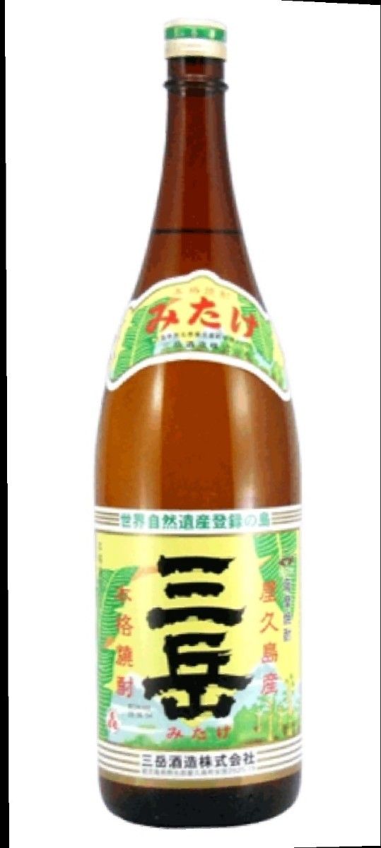三岳酒造 三岳 1800ml×6本 全国送料無料 | noonanwaste.com